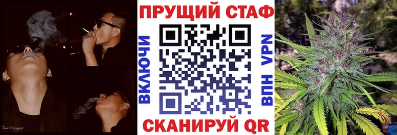 Купить наркотики цена Николаевск A PVP  COCAIN  Меф  Амфетамин  Конопля 