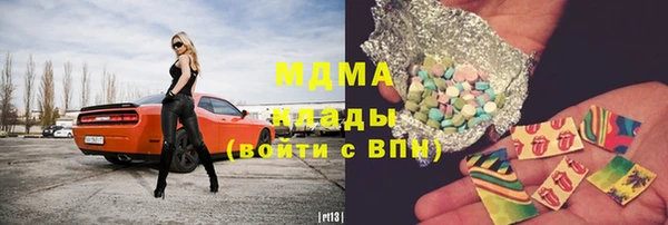 прущая мука Алзамай