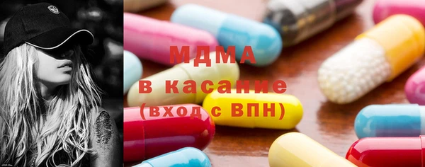 СК Алексин