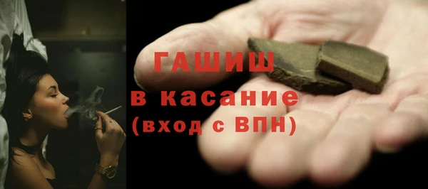 твердый Алексеевка
