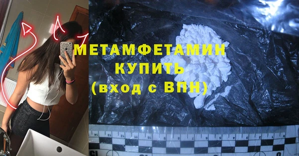бутик Михайлов