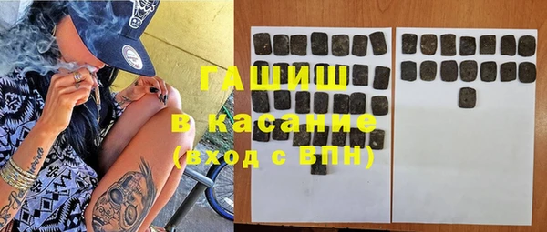 твердый Алексеевка