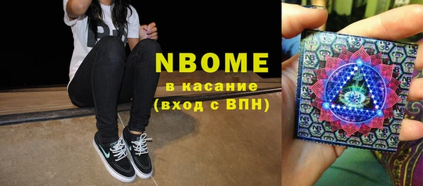 прущая мука Алзамай