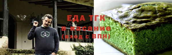 прущая мука Алзамай