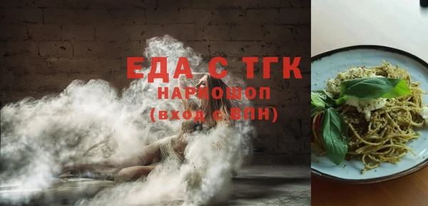 твердый Алексеевка