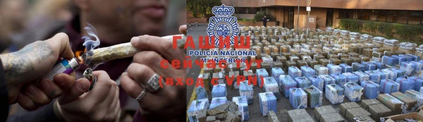 прущая мука Алзамай